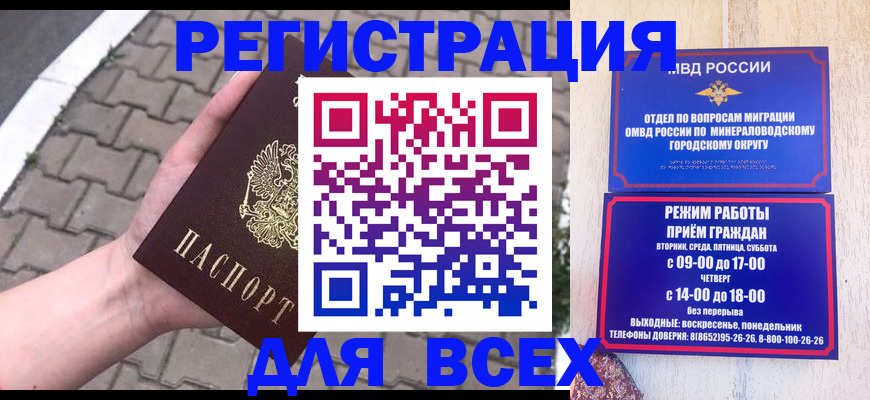 форма 3 в Кашине